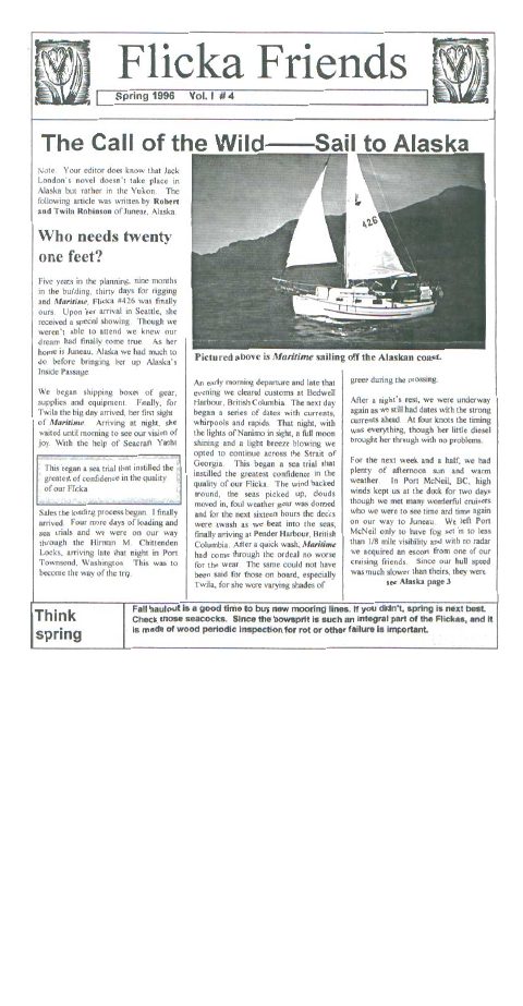 Cover of Spring 1996, Vol 1, #4, edited by Dennis Pratt