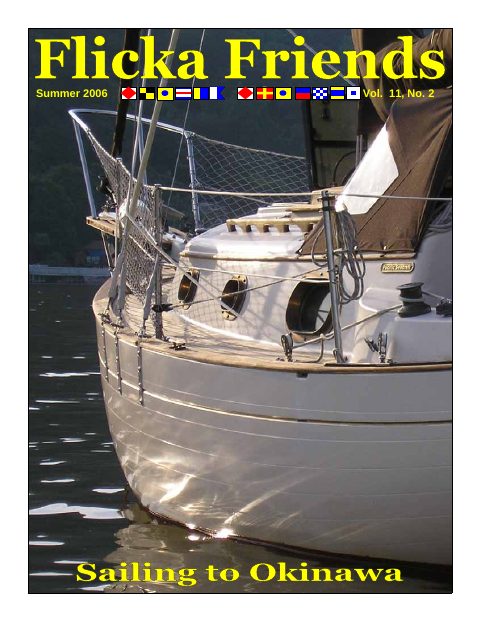 Cover of Summer 2006, Vol 11, #2, edited by Tom Davison